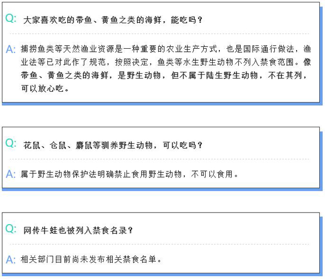 博彩平台