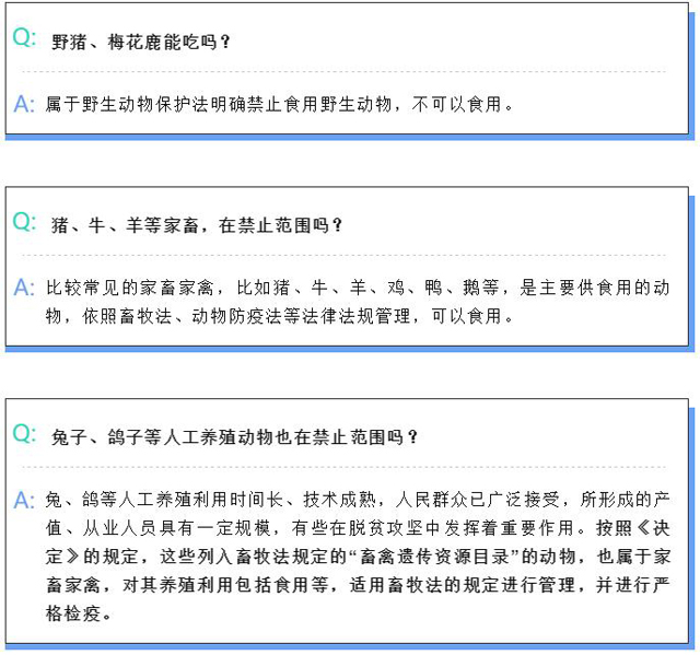 博彩平台