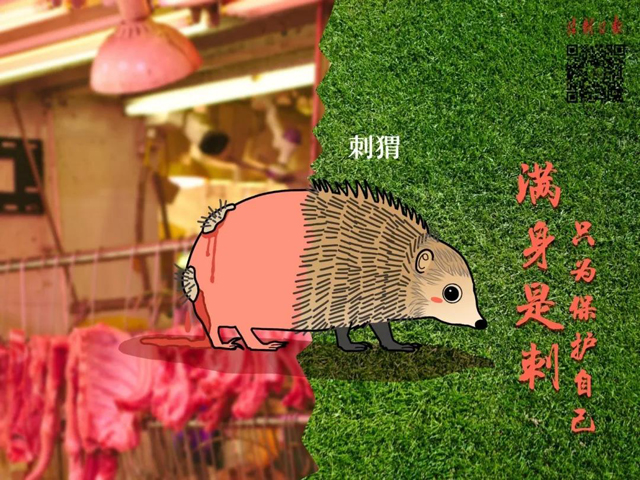博彩平台