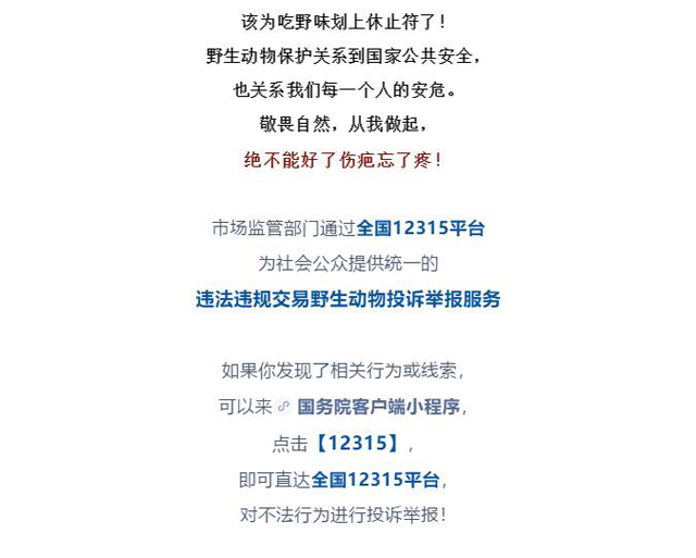 博彩平台
