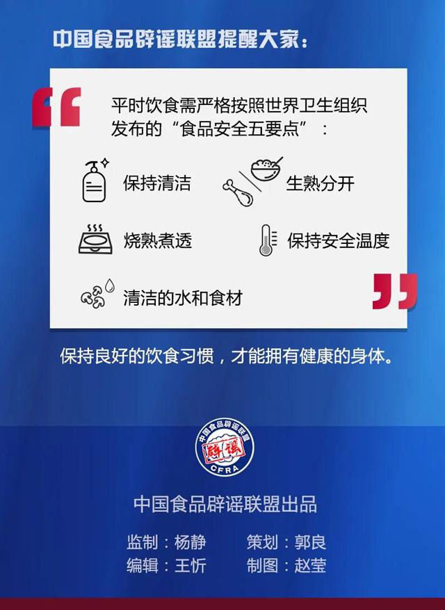 博彩平台