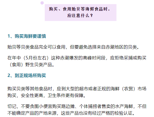 博彩平台