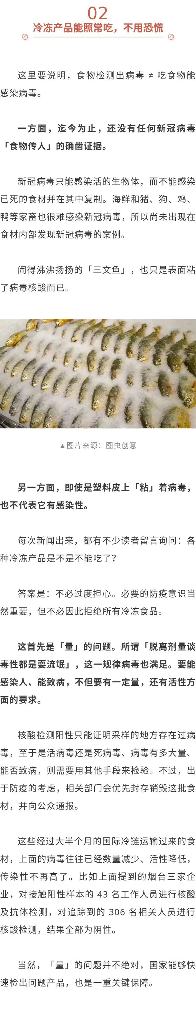 博彩平台
