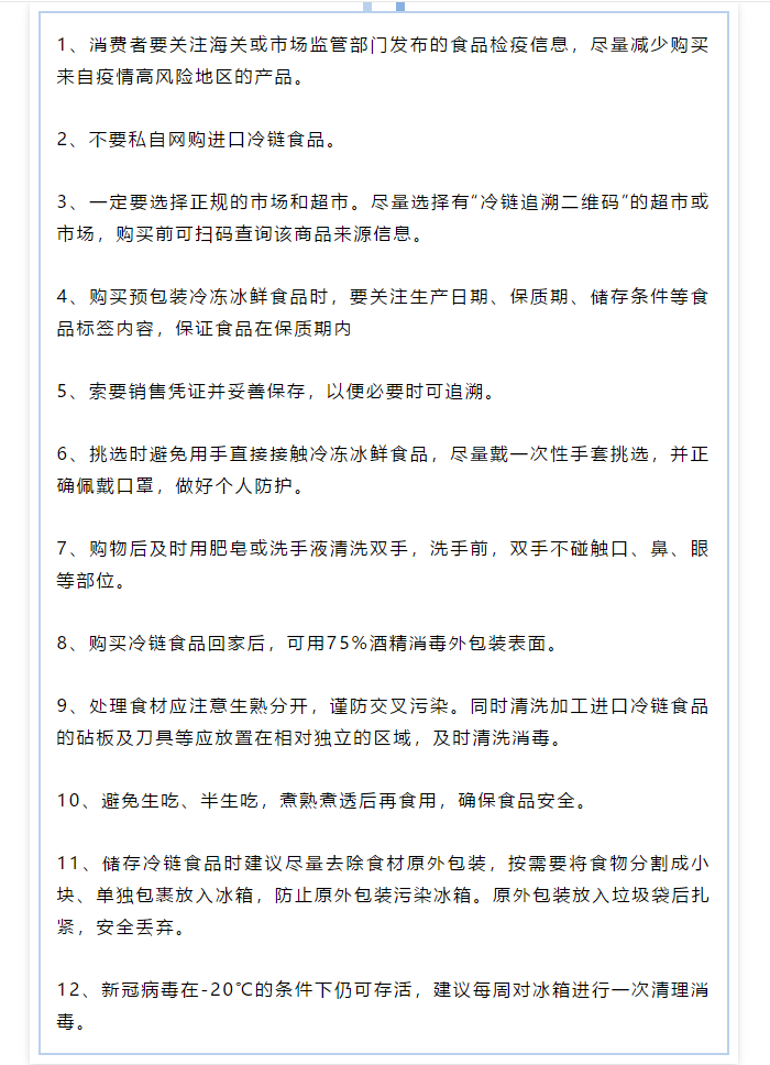 博彩平台