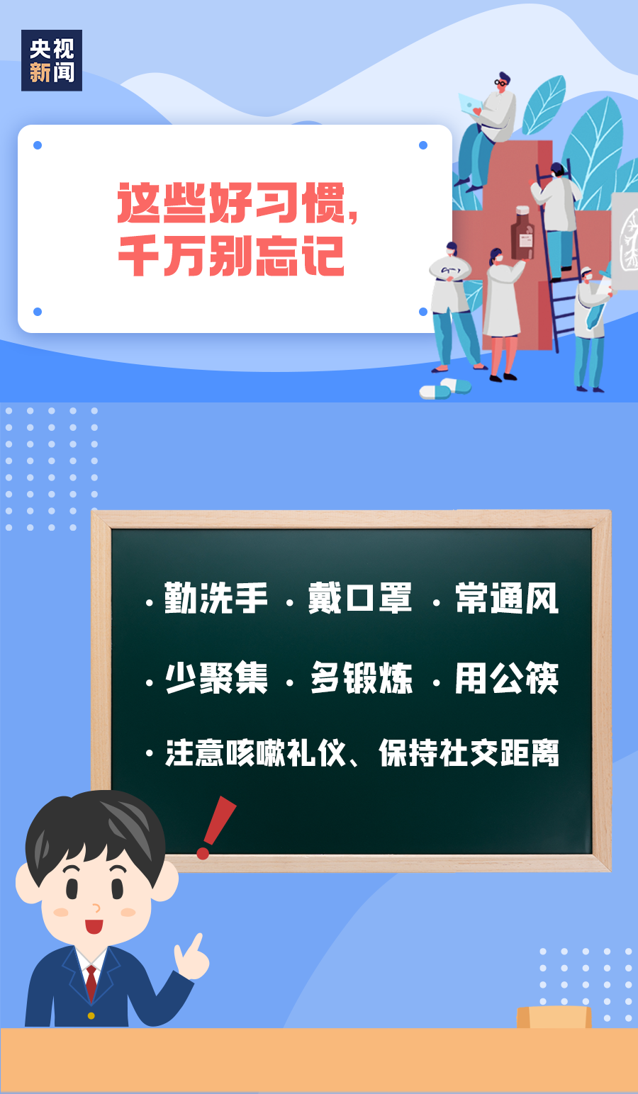 博彩平台