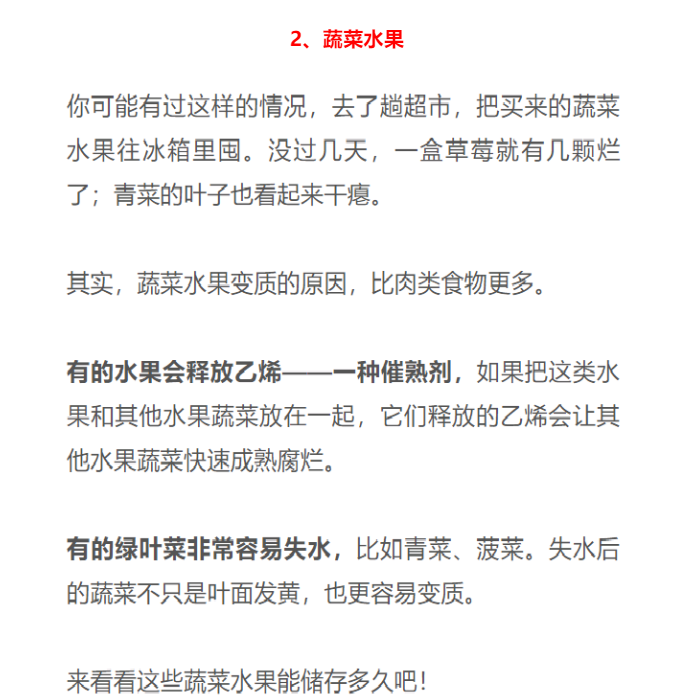 博彩平台