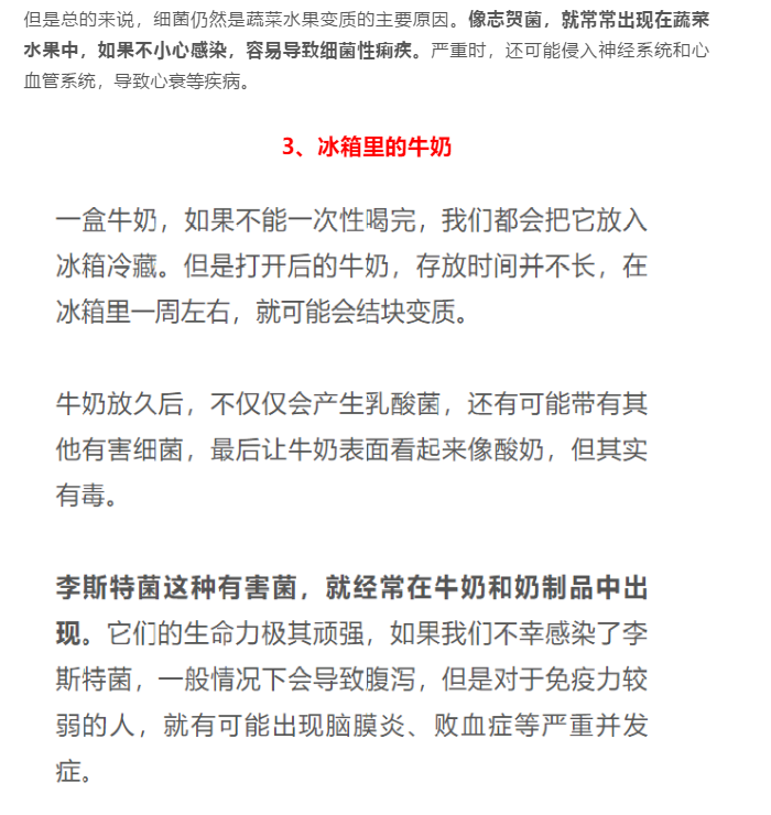 博彩平台