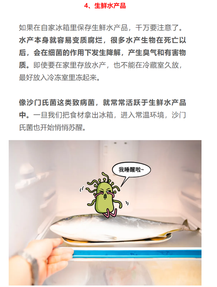 博彩平台