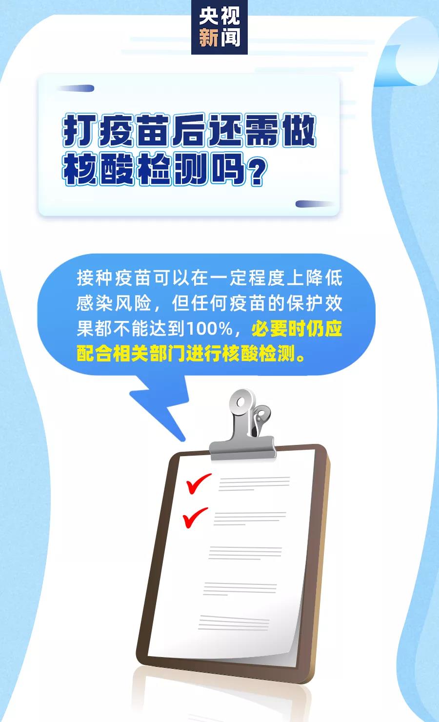 博彩平台