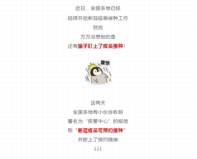 博彩平台