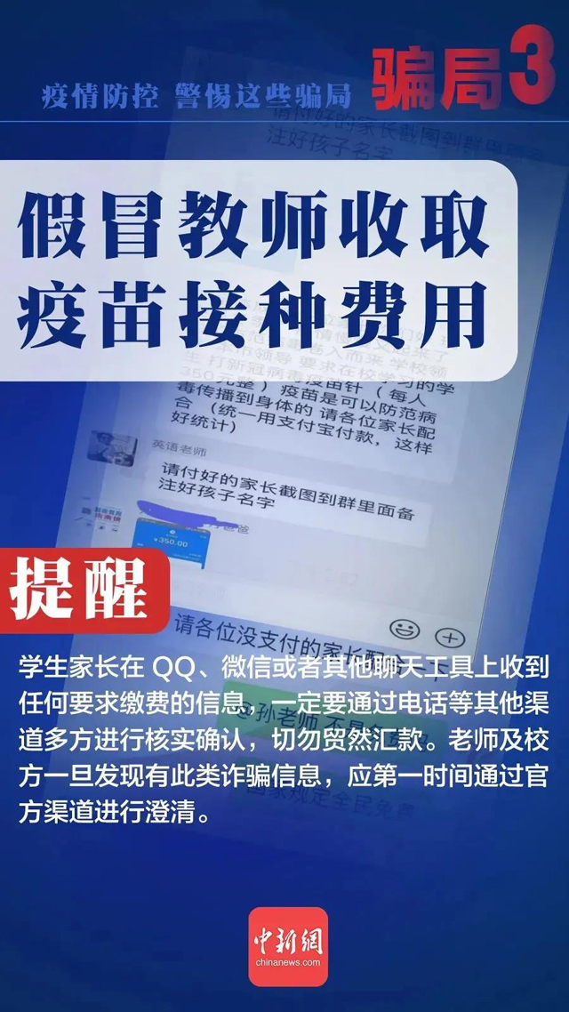 博彩平台