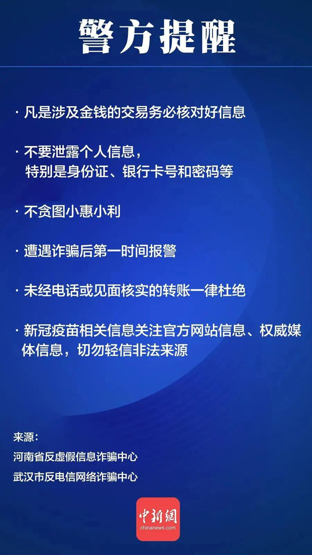 博彩平台