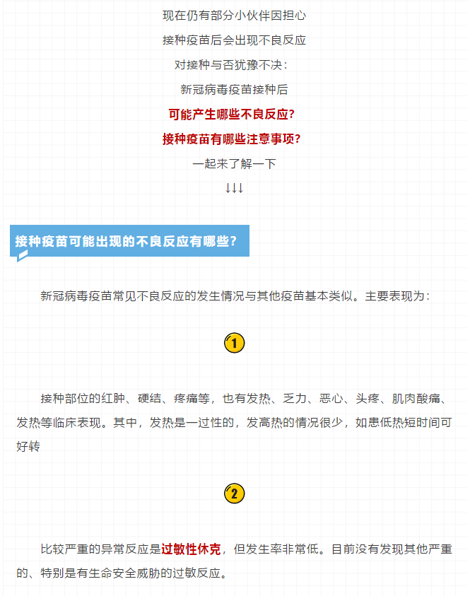 博彩平台