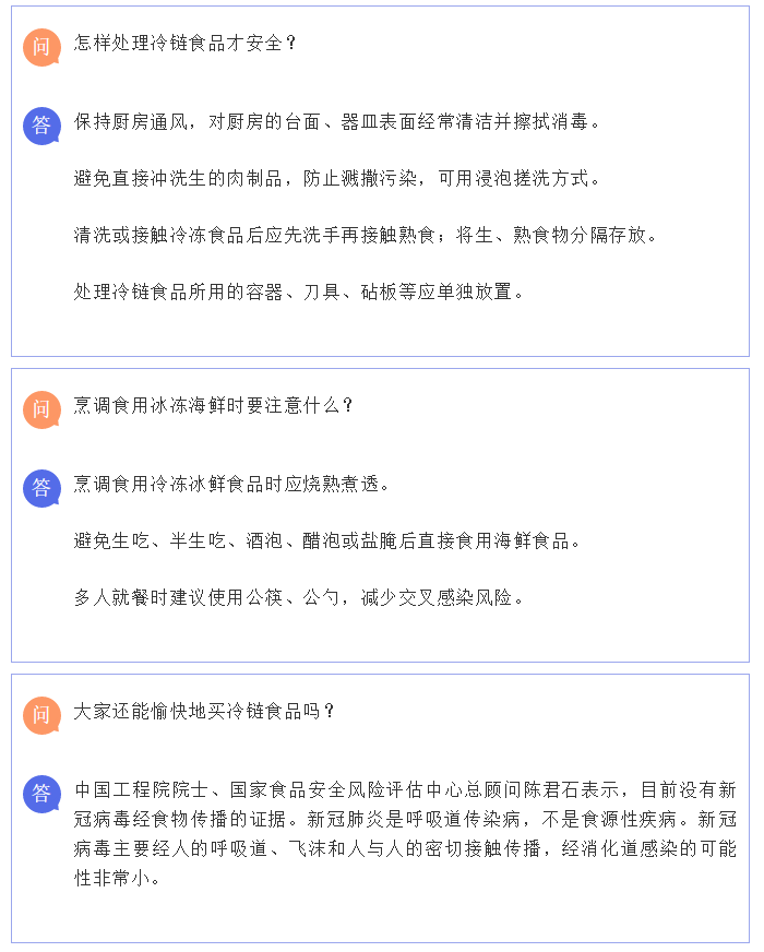 博彩平台