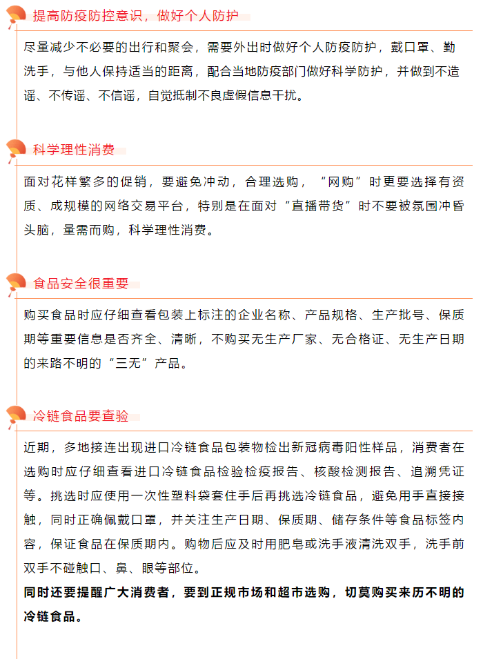 博彩平台