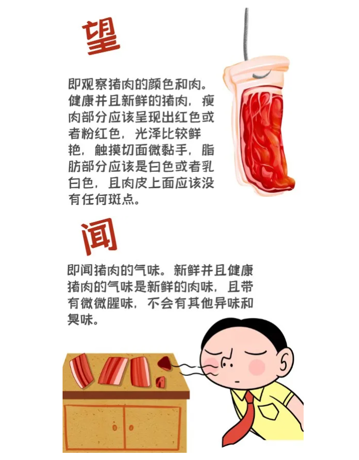 博彩平台