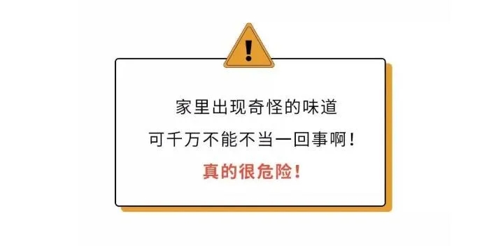 博彩平台