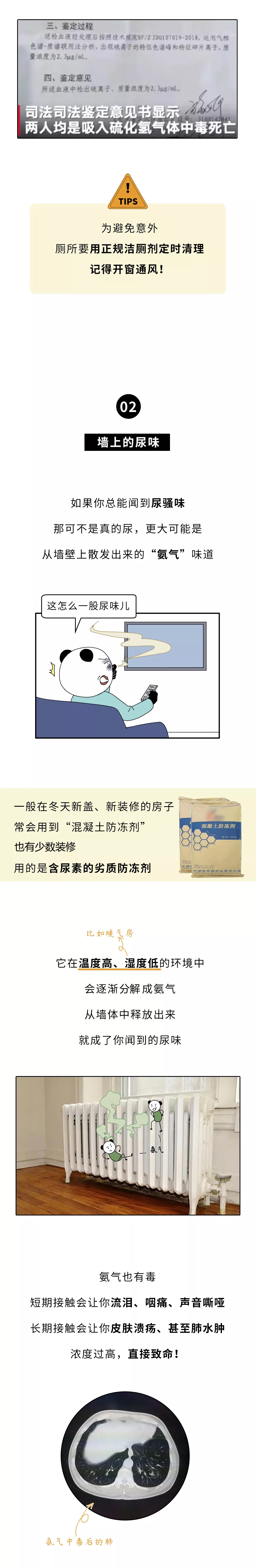 博彩平台