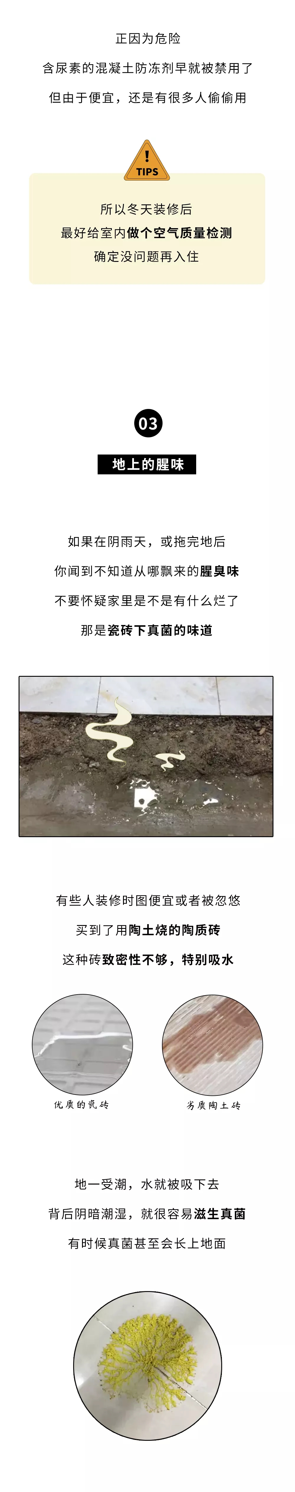 博彩平台