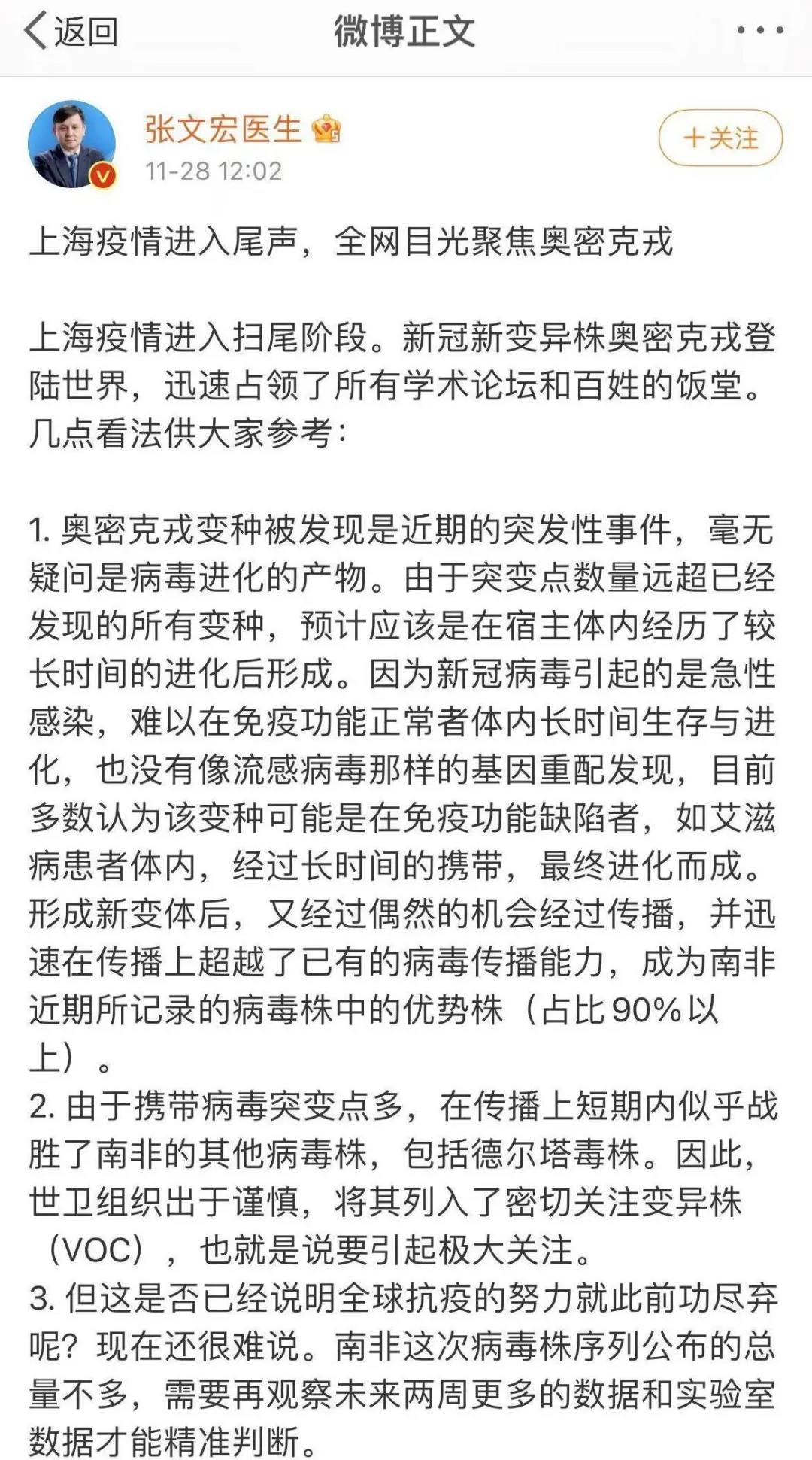 博彩平台