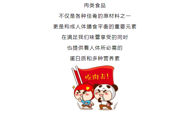 博彩平台