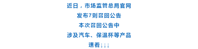 博彩平台