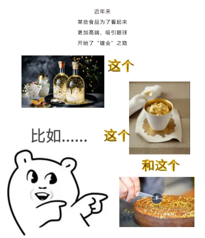 博彩平台