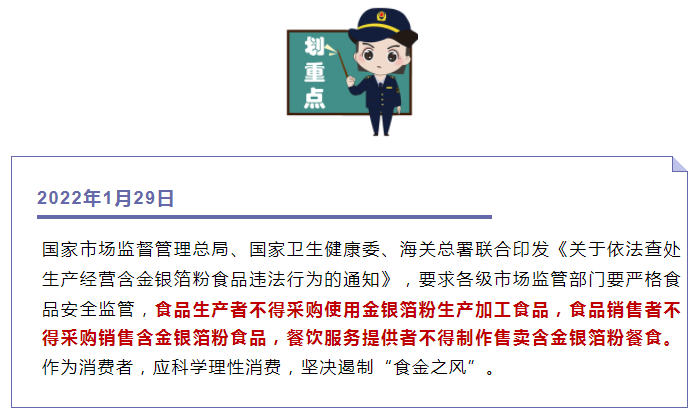 博彩平台