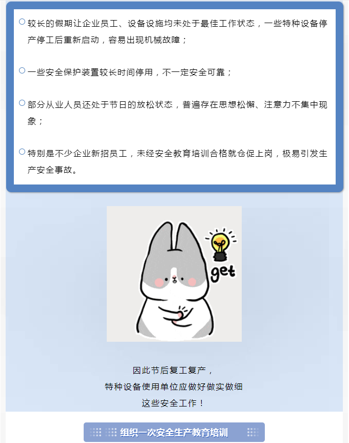 博彩平台