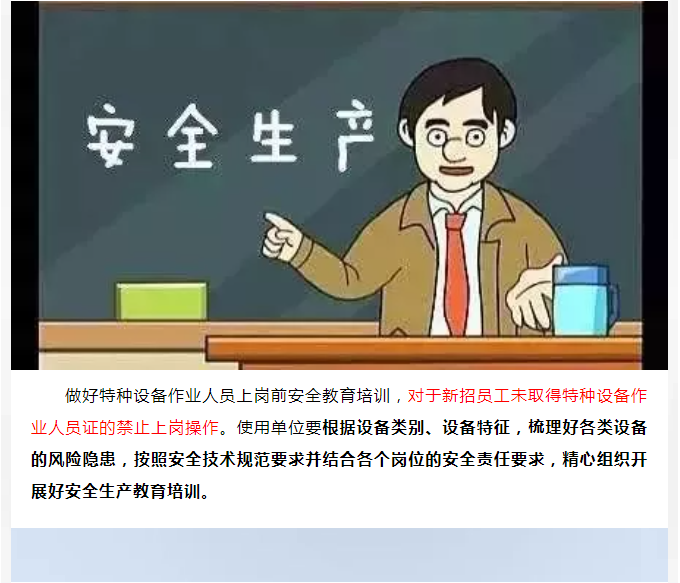 博彩平台