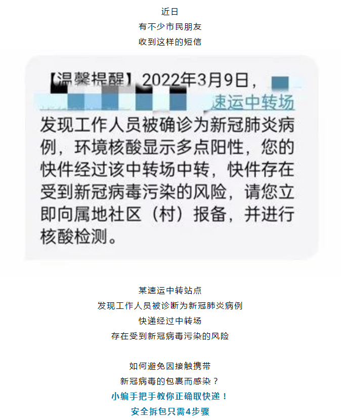 博彩平台
