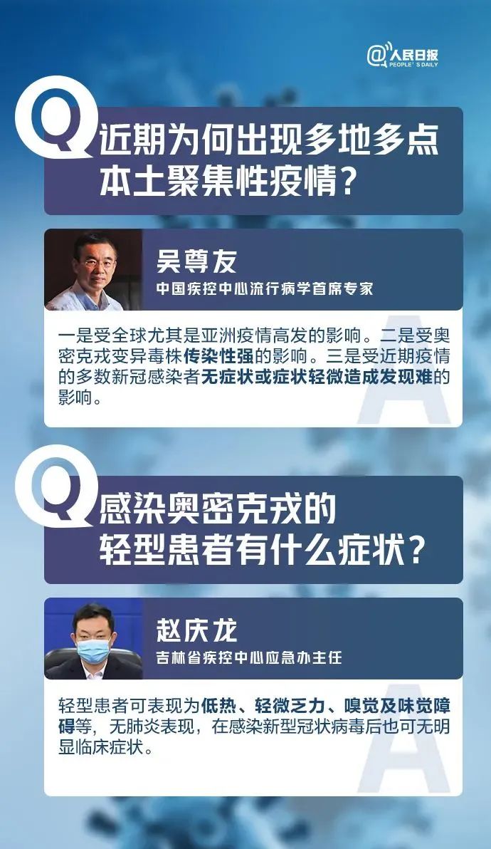 博彩平台