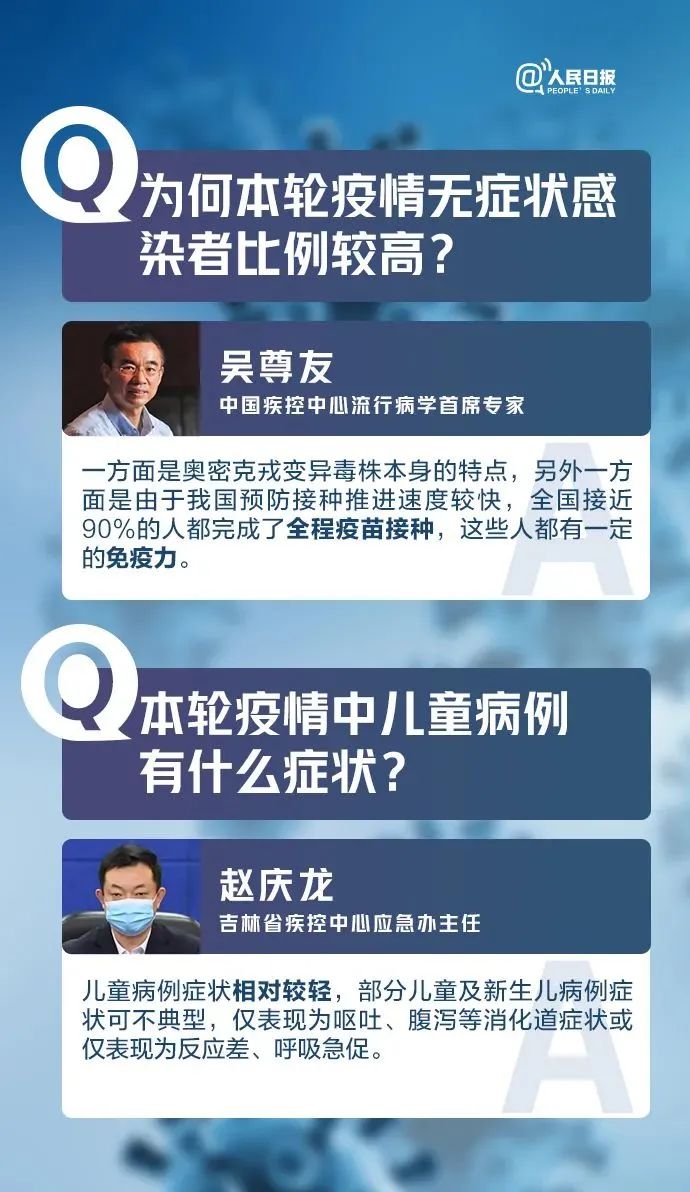 博彩平台