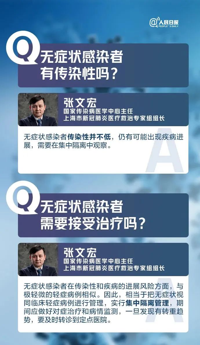 博彩平台