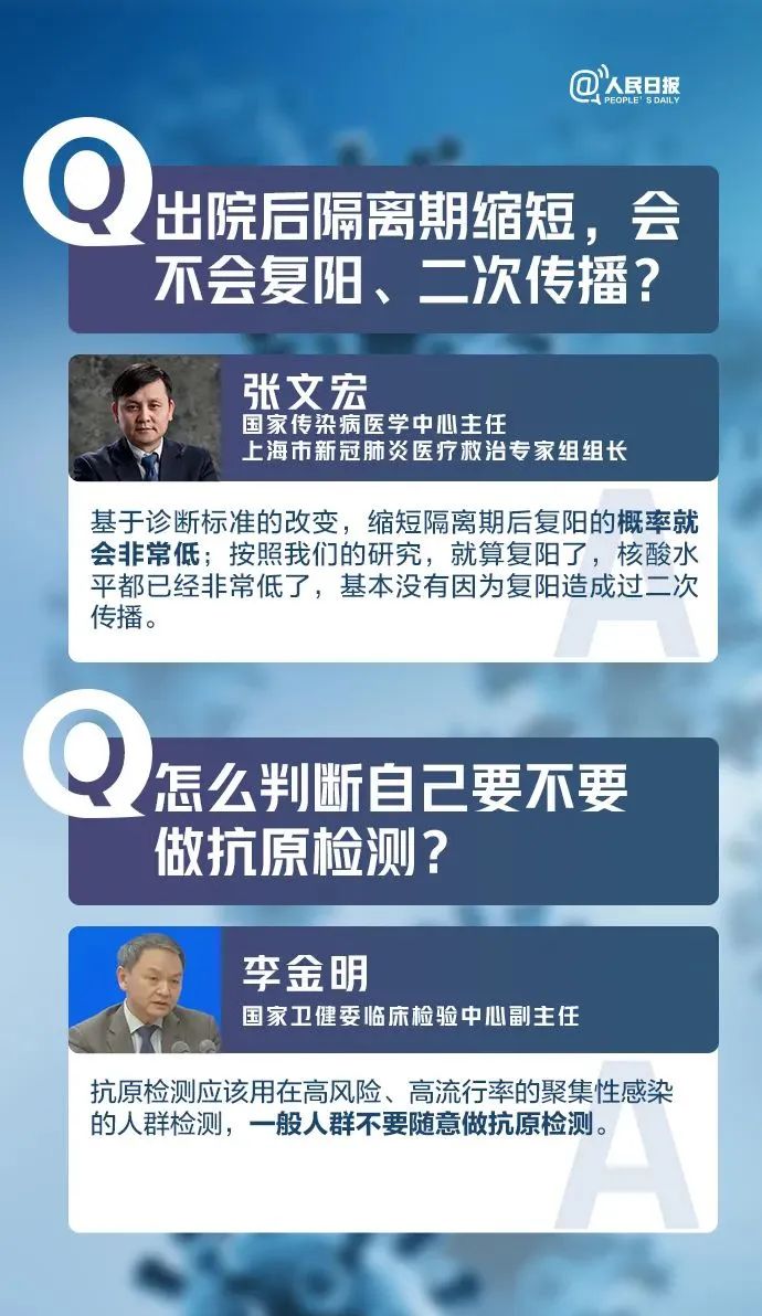 博彩平台
