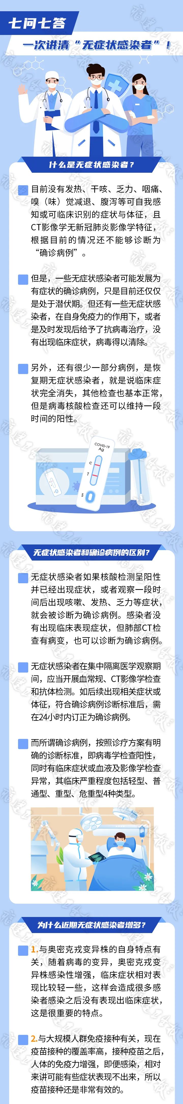博彩平台