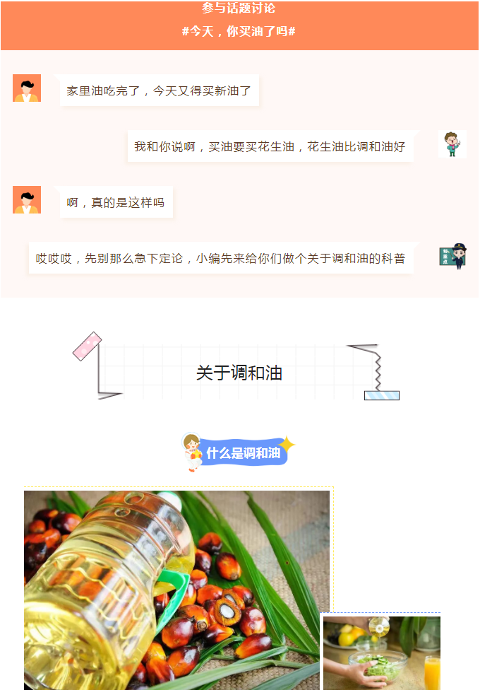 博彩平台