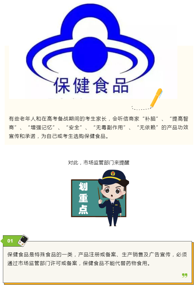 博彩平台