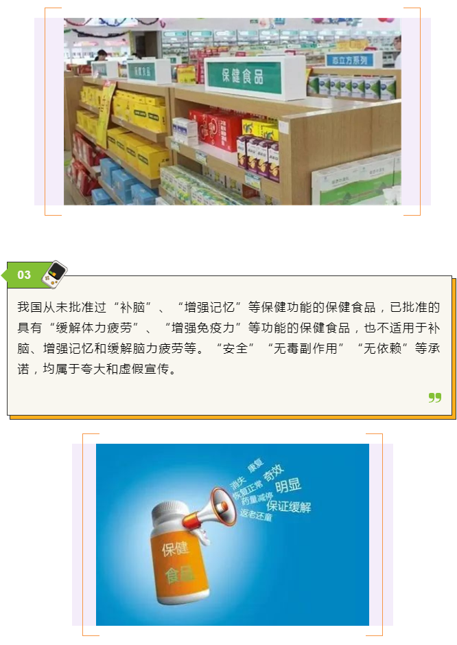博彩平台