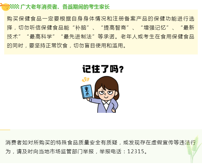 博彩平台