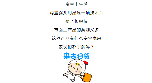 博彩平台