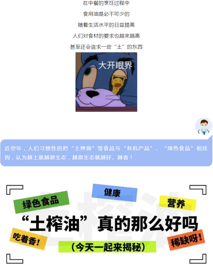 博彩平台