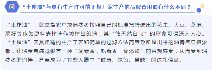博彩平台