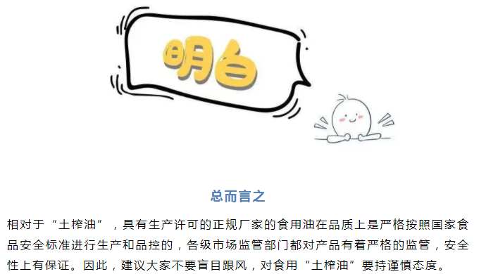 博彩平台
