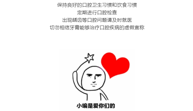 博彩平台