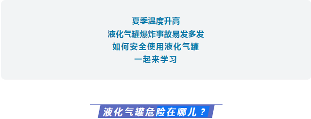 博彩平台