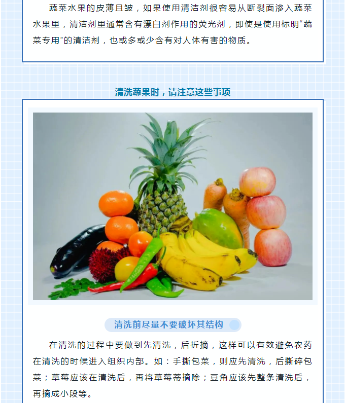 博彩平台