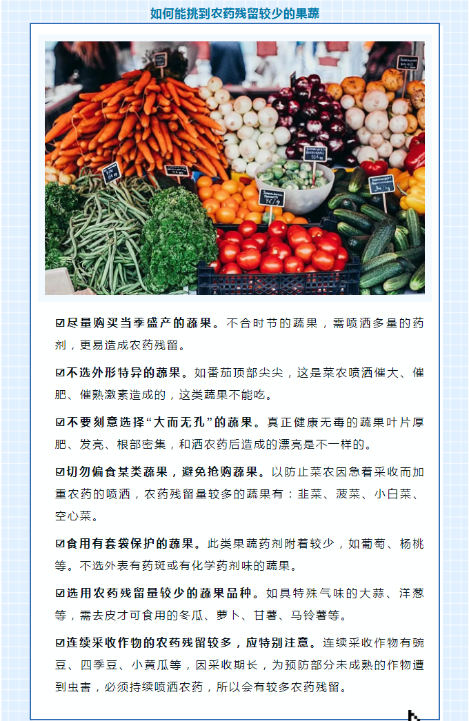 博彩平台