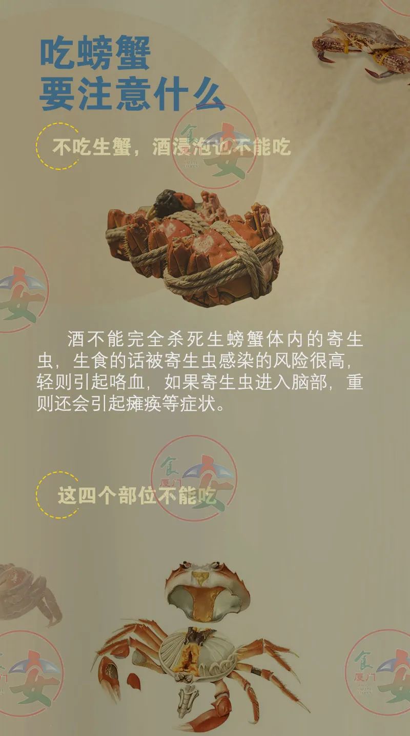 博彩平台