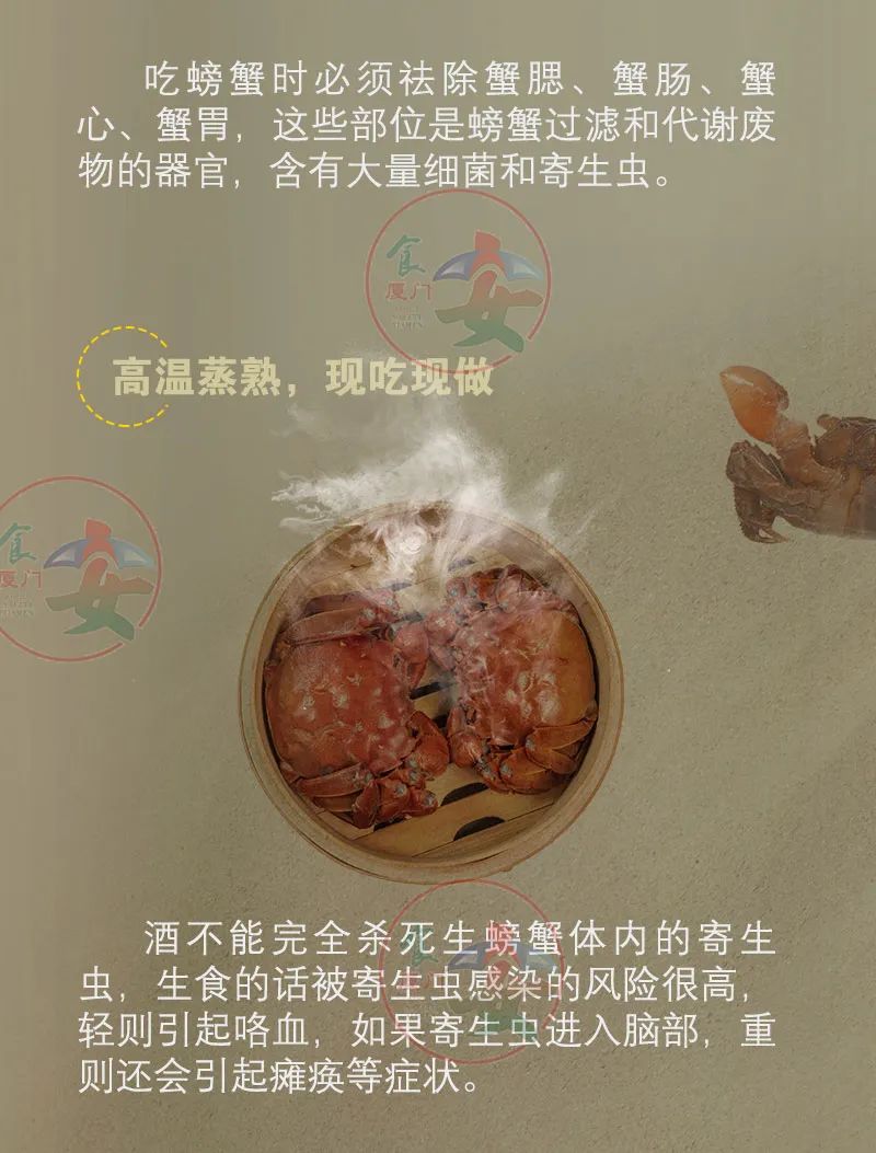 博彩平台